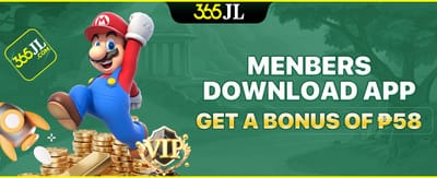 App Install Bonus promotion